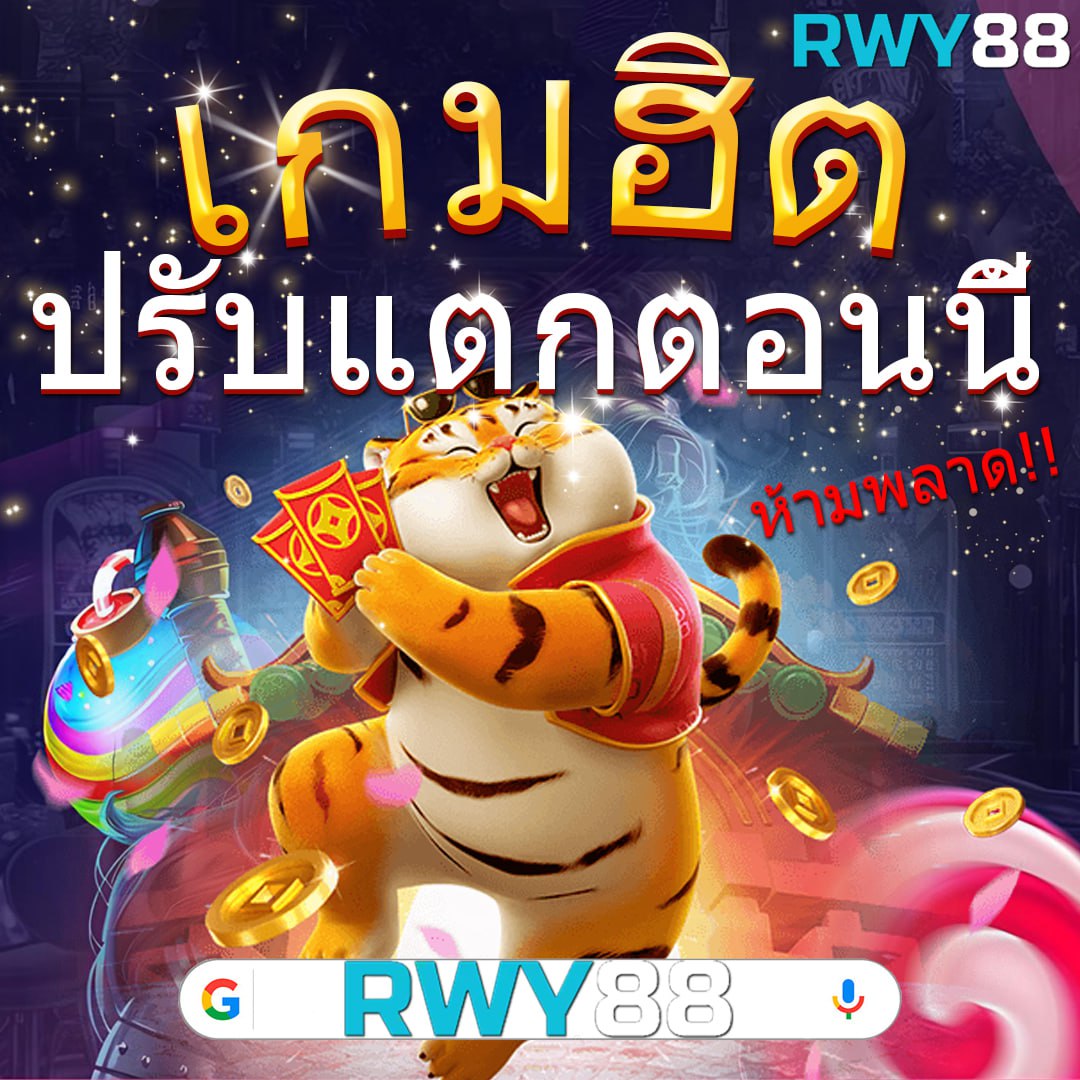 ทดลองเล่นสล็อตvip เว็บสล็อตมาแรงอันดับ 1 สนุกสุดมันส์ไม่มีสะดุด