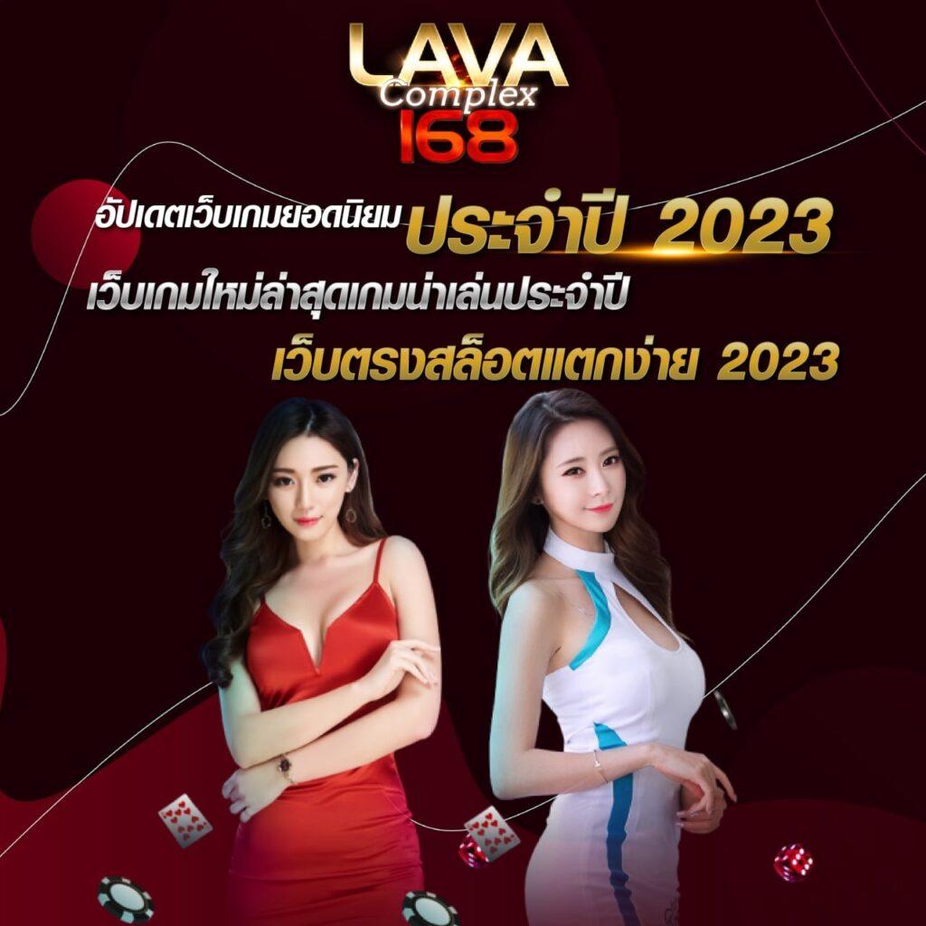 ทดลองเล่นสล็อตซื้อฟรีสปินทุกค่าย ลุ้นรางวัลใหญ่สุดมันส์ ครบจบในที่เดียว