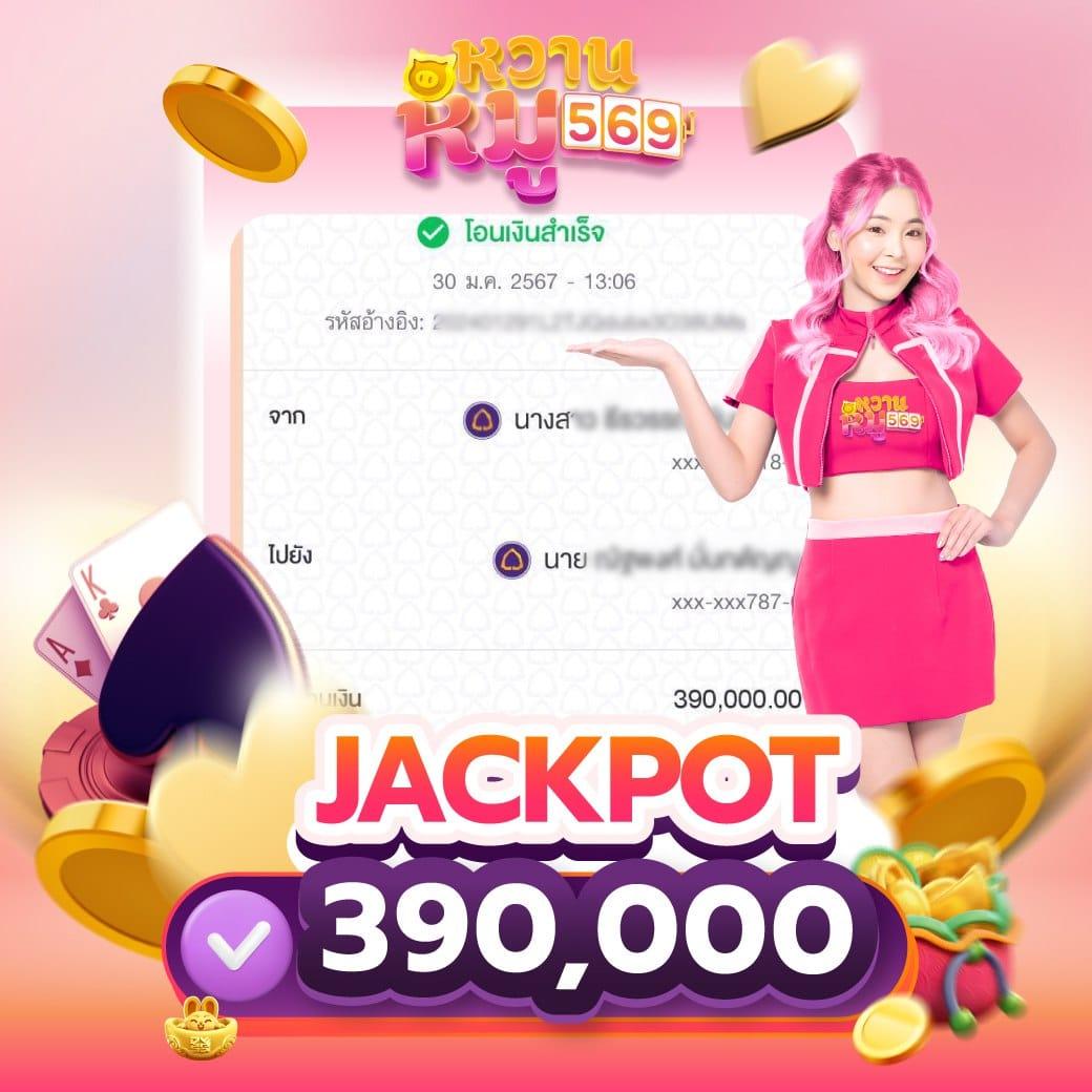 ทดลองเล่นสล็อตซื้อฟีเจอร์ฟรี เว็บเกมฮิต พร้อมเทคนิคทำเงิน