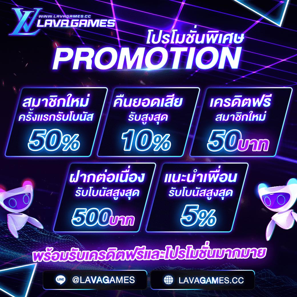 ทดลองเล่นสล็อตฟรี 100 บาท พร้อมเครดิตฟรีล่าสุดจาก สล็อตฟรี 2024