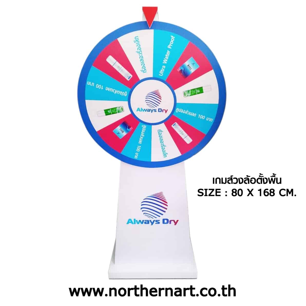ทดลองเล่นสล็อตฟรีสปิน ค่ายดัง เล่นง่ายไม่เสียเงิน