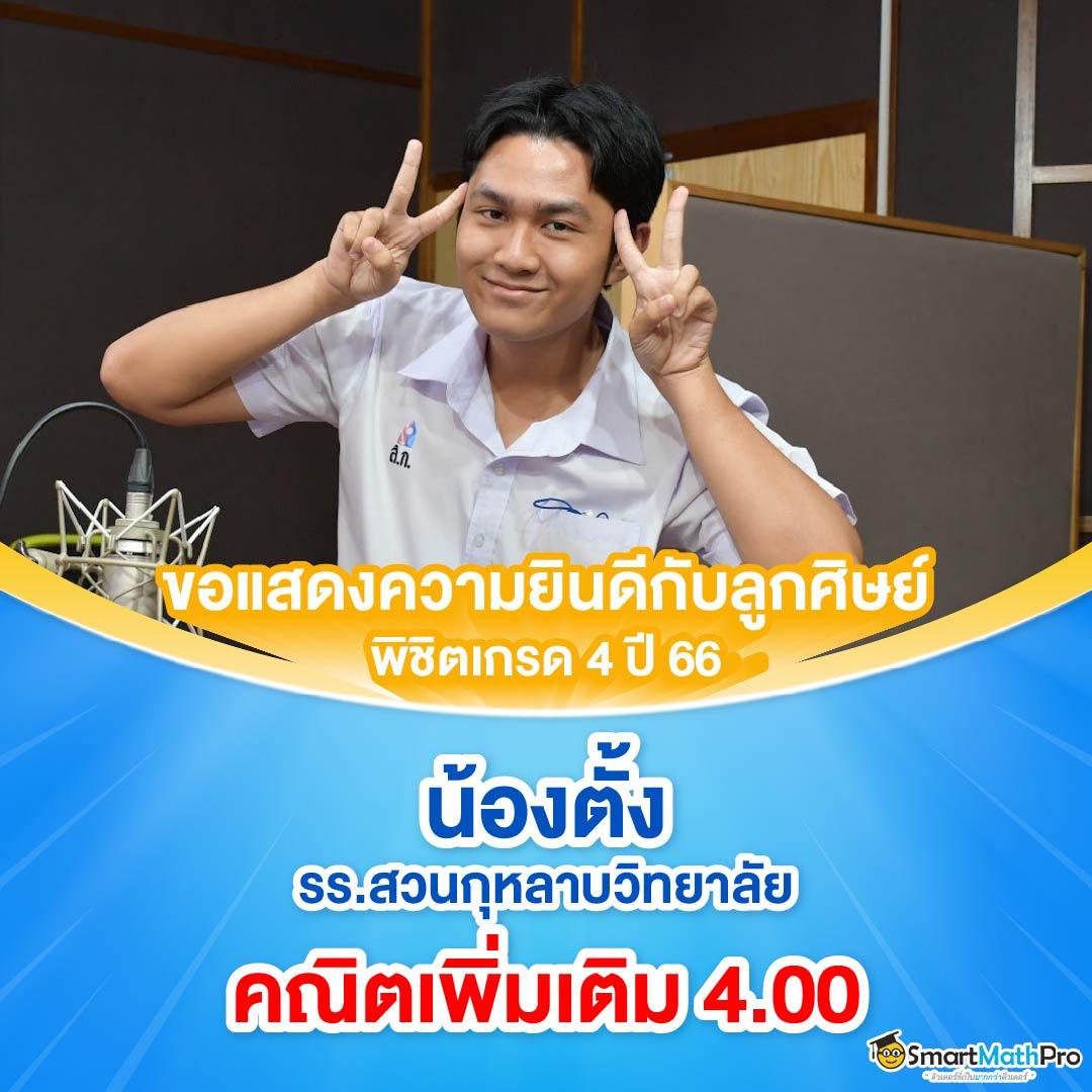 ทดลองเล่นสล็อตออนไลน์ ต้อนรับเทรนด์ใหม่ล่าสุดในเว็บชั้นนำ