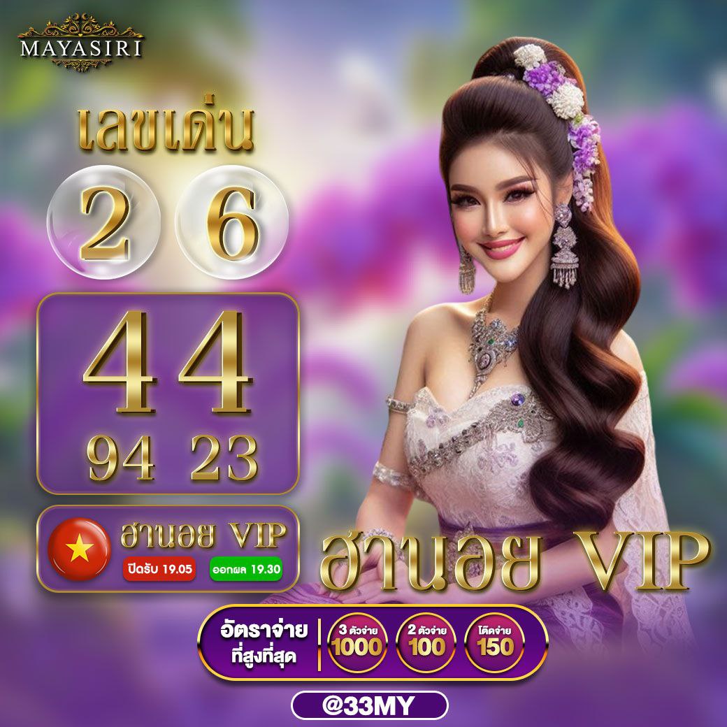ทดลองเล่นสล็อตเว็บตรง ระบบใหม่ ทำกำไรง่าย จบครบในเว็บเดียว