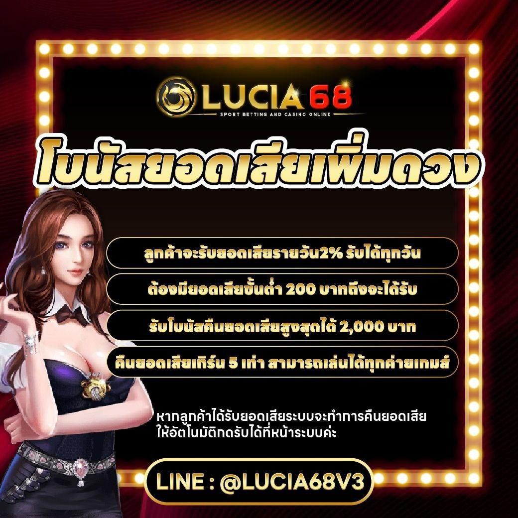 ทดลองเล่นสล็อตโรม่าฟรี สมัครง่าย รับโบนัสทันที | คา สิ โนออนไลน์2024