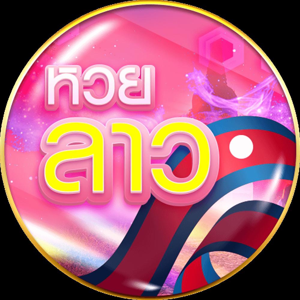 ทดลองโรม่า คาสิโนแท้ ระบบทันสมัย เล่นง่าย ฝากถอนรวดเร็ว