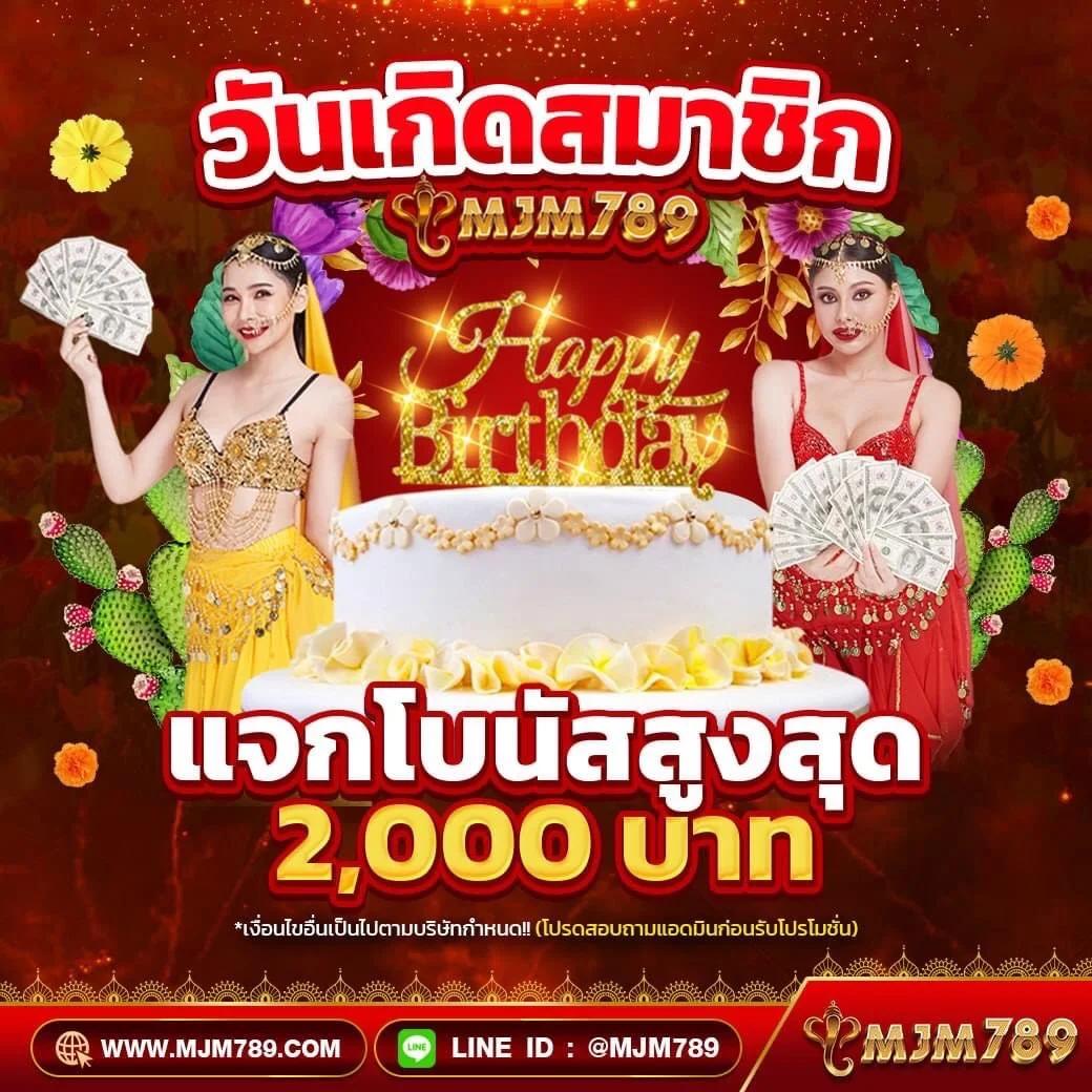 ทดสอบสล็อต คาสิโนออนไลน์ที่ดีที่สุด พร้อมโปรโมชั่นสุดพิเศษปี 2024