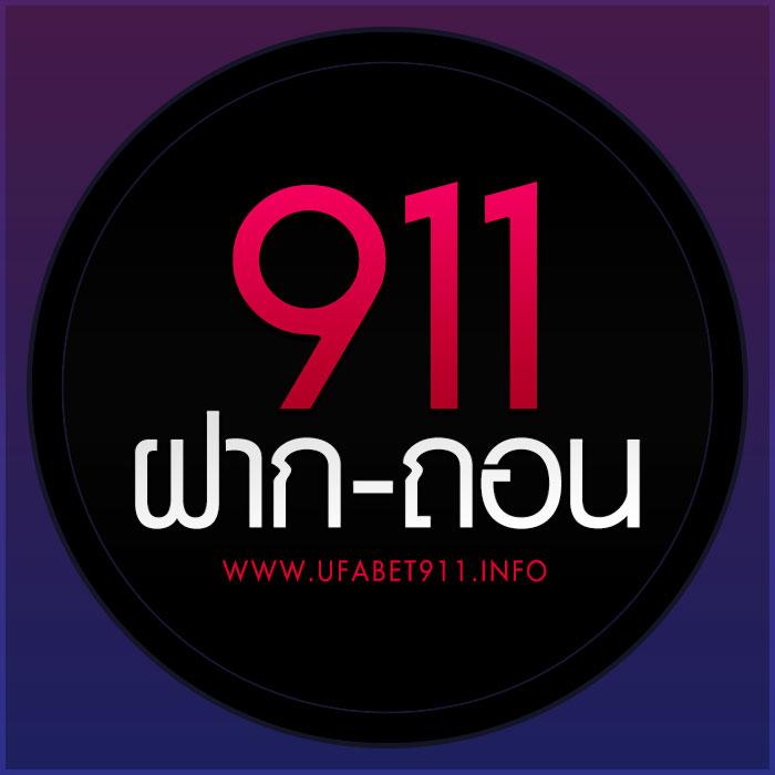 ทดสอบเล่นสล็อตออนไลน์ ฟรี ระบบใหม่ล่าสุด เล่นได้จุใจไม่มีสะดุด