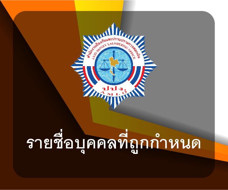 ทดเล่นสล็อต เว็บเกมสล็อตออนไลน์ที่นิยมสูงสุดในไทย 2024