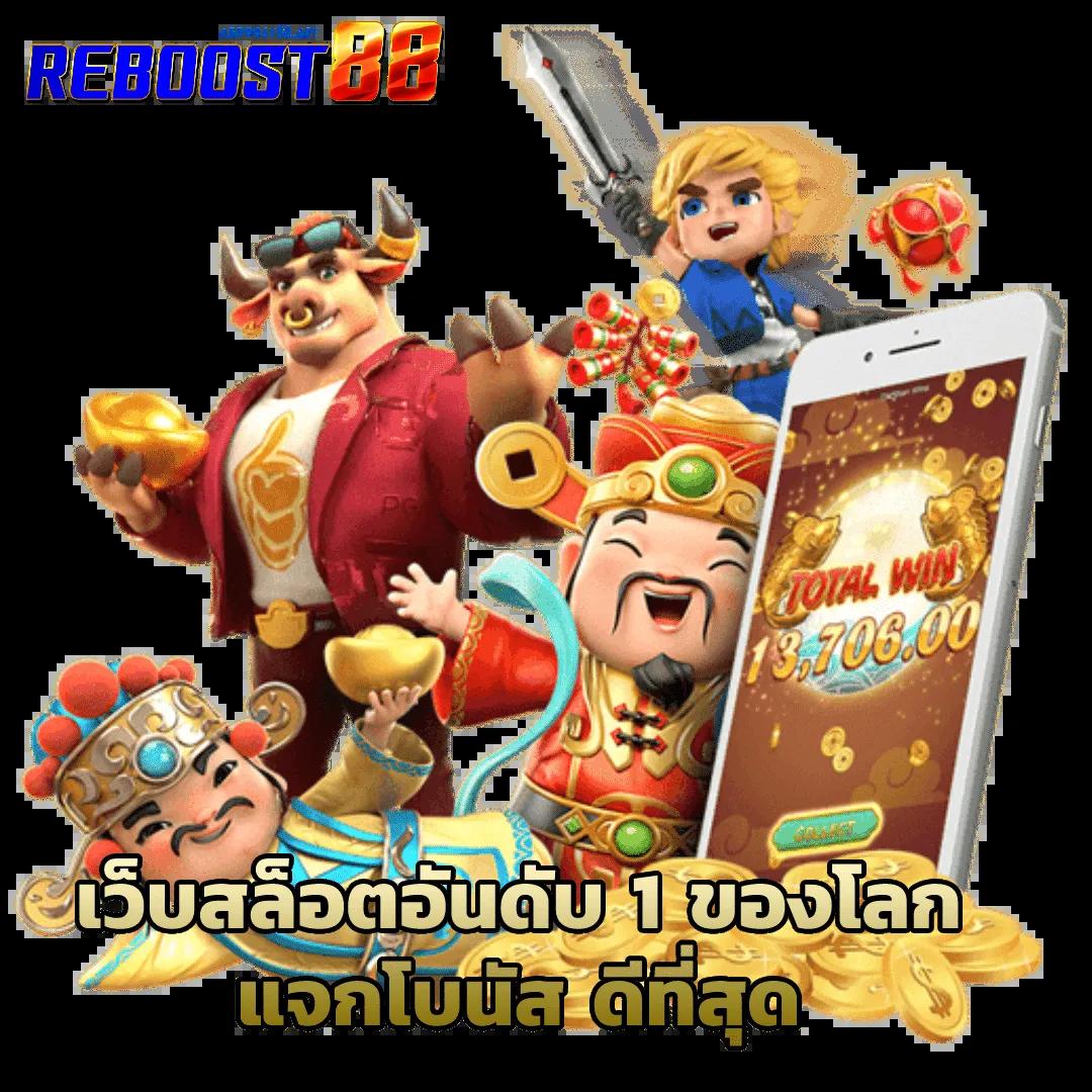 ทรรศนะฟุตบอลวันนี้ วิเคราะห์แม่นยำ พร้อมอัปเดตล่าสุด