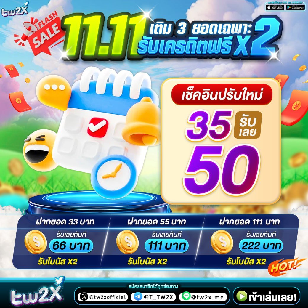 ทัลเลเรส คาสิโนออนไลน์ครบวงจร พร้อมโปรแรงสุดปี 2024