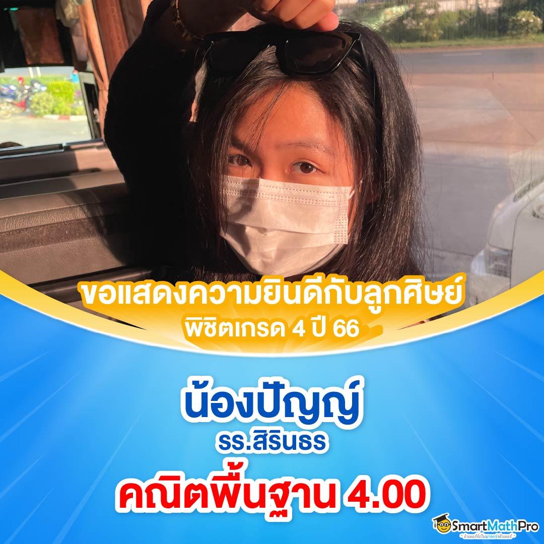 ที่สุดของเกมสล็อต 99mb สล็อต ฝากถอนออโต้ ระบบทันสมัย สมัครง่ายจบในเว็บเดียว