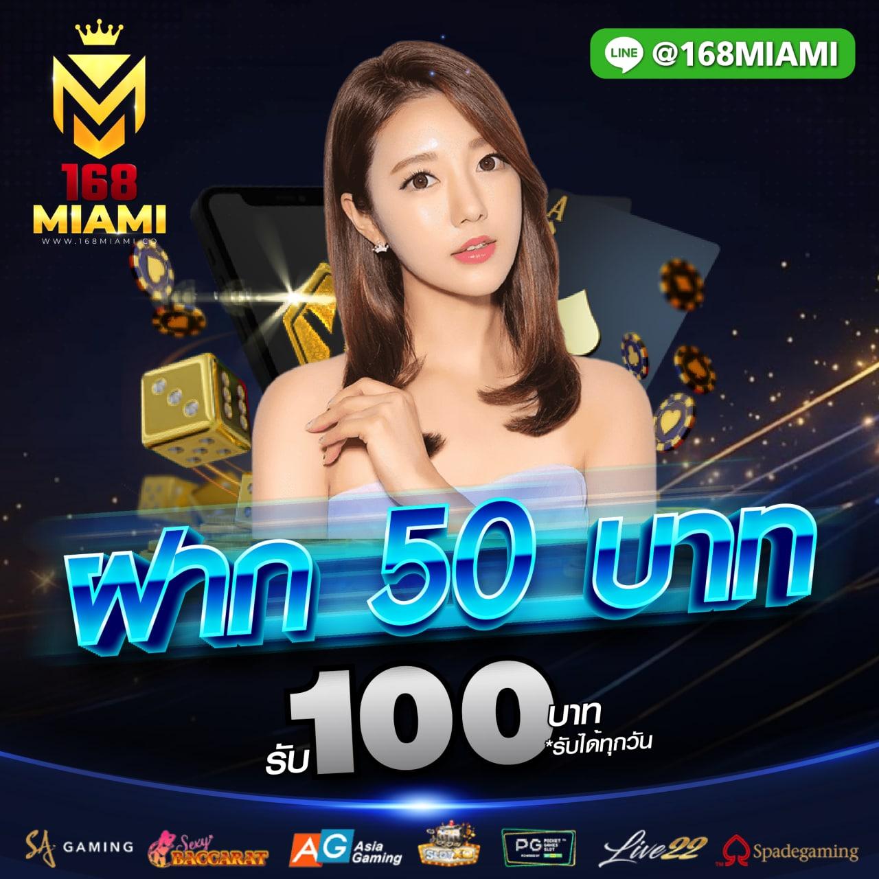 ทางเข้า 1ufabet ระบบอัปเดตล่าสุด ฟรีโบนัสทุกยอดเดิมพัน