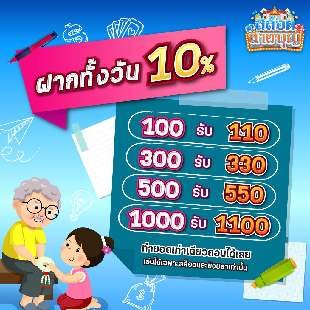 ทางเข้า GClub เว็บเกมคาสิโนยอดนิยม พร้อมโปรโมชั่นสุดคุ้ม 2024