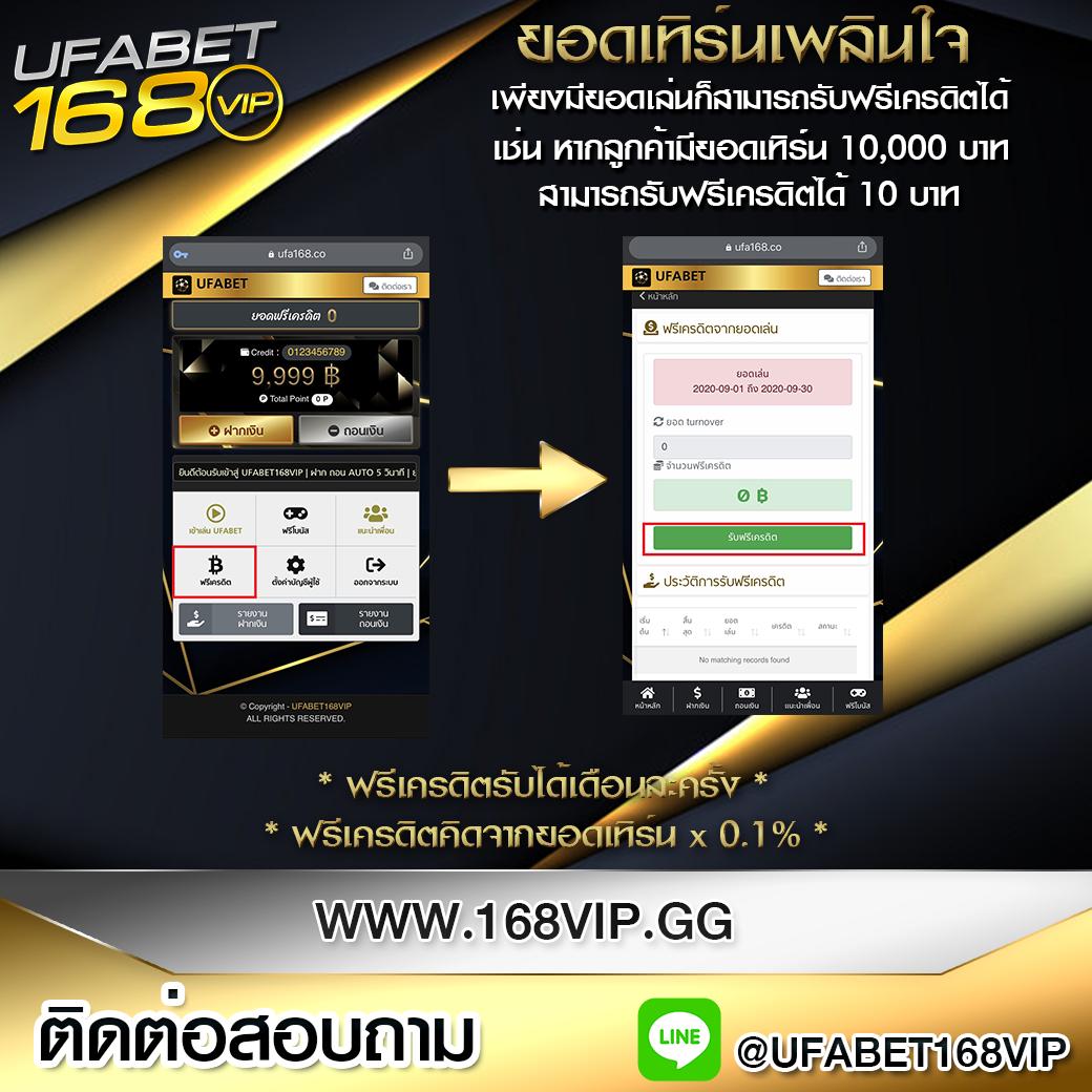 ทางเข้า PK789 คาสิโนเว็บตรง ระบบมั่นคง เล่นง่าย จ่ายชัวร์