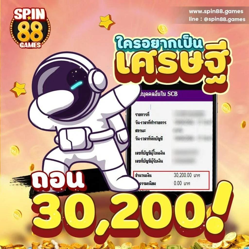 ทางเข้า PK999 Slot คาสิโนออนไลน์อันดับ 1 เล่นผ่านมือถือง่ายสุด ๆ