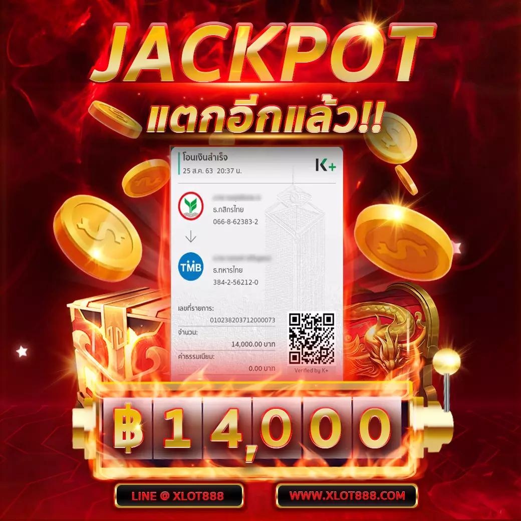 ทางเข้า U31 คาสิโนออนไลน์ล่าสุด เปิดเดิมพันง่ายปลอดภัย 2024