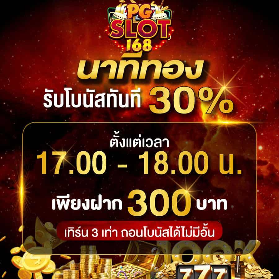 ทางเข้า UFA356 ช่องทางเข้าเล่นเดิมพันระดับพรีเมียมในไทย