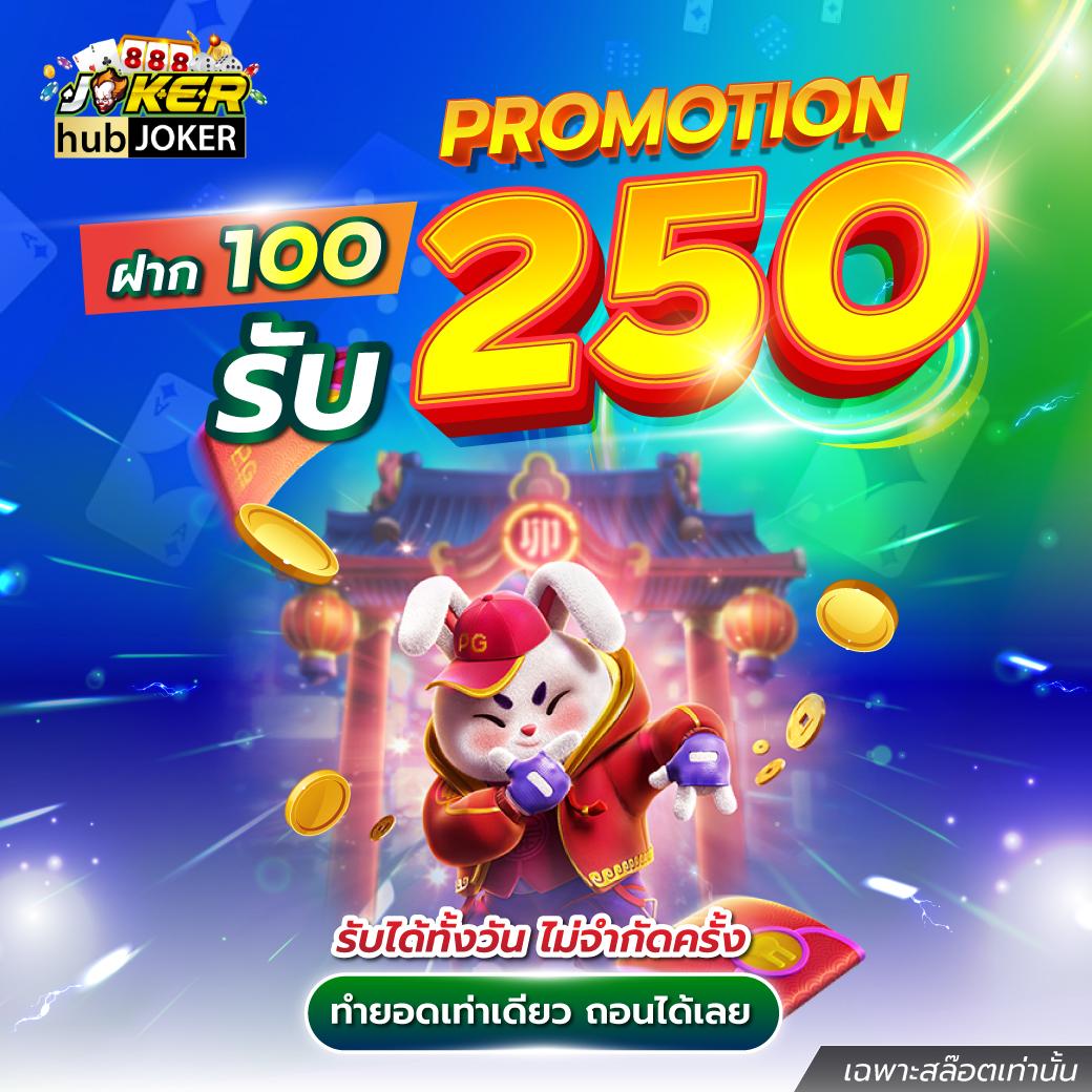 ทางเข้า superslot max คาสิโนออนไลน์ระดับแนวหน้า มั่นคง ปลอดภัย ส่งตรงถึงมือคุณ