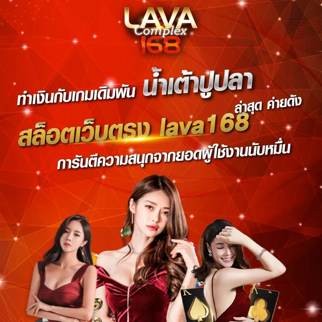 ทางเข้า สล็อต 369 แพลตฟอร์มสล็อตใหม่ล่าสุด พร้อมโปรเด็ดรับไม่อั้น