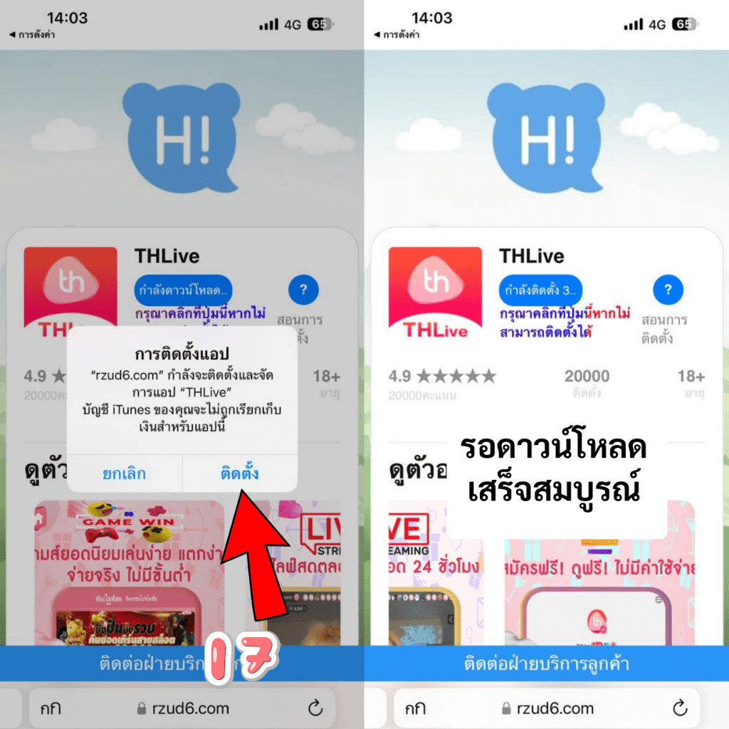 ทางเข้า เว็บ 888 มาตรฐานใหม่ของการเดิมพันออนไลน์ยอดนิยมในไทย