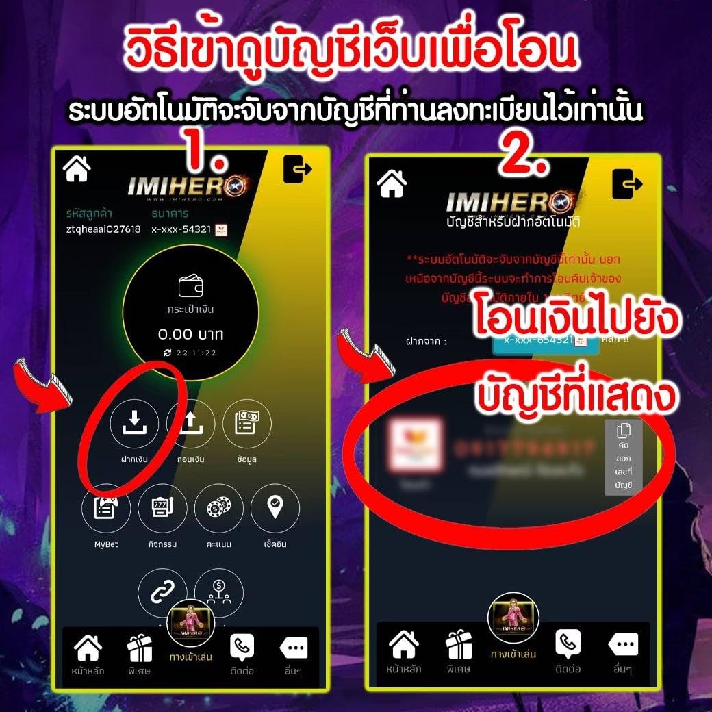 ทางเข้าfox888 เว็บไซต์เกมคาสิโนออนไลน์ใหม่ล่าสุดอันดับ1ในไทย