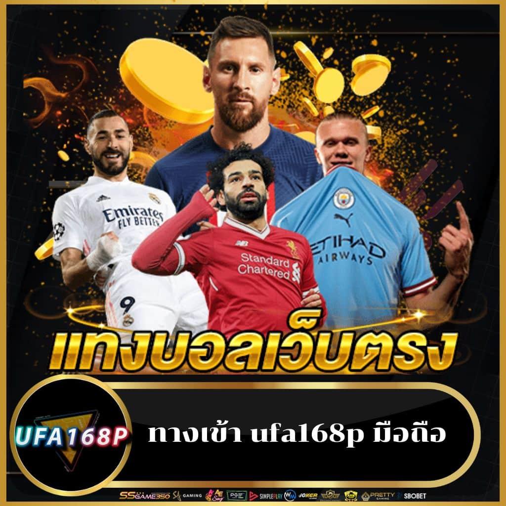 ทางเข้าgclub เว็บตรง เล่นง่าย จ่ายจริง โปรโมชั่นร้อนแรง