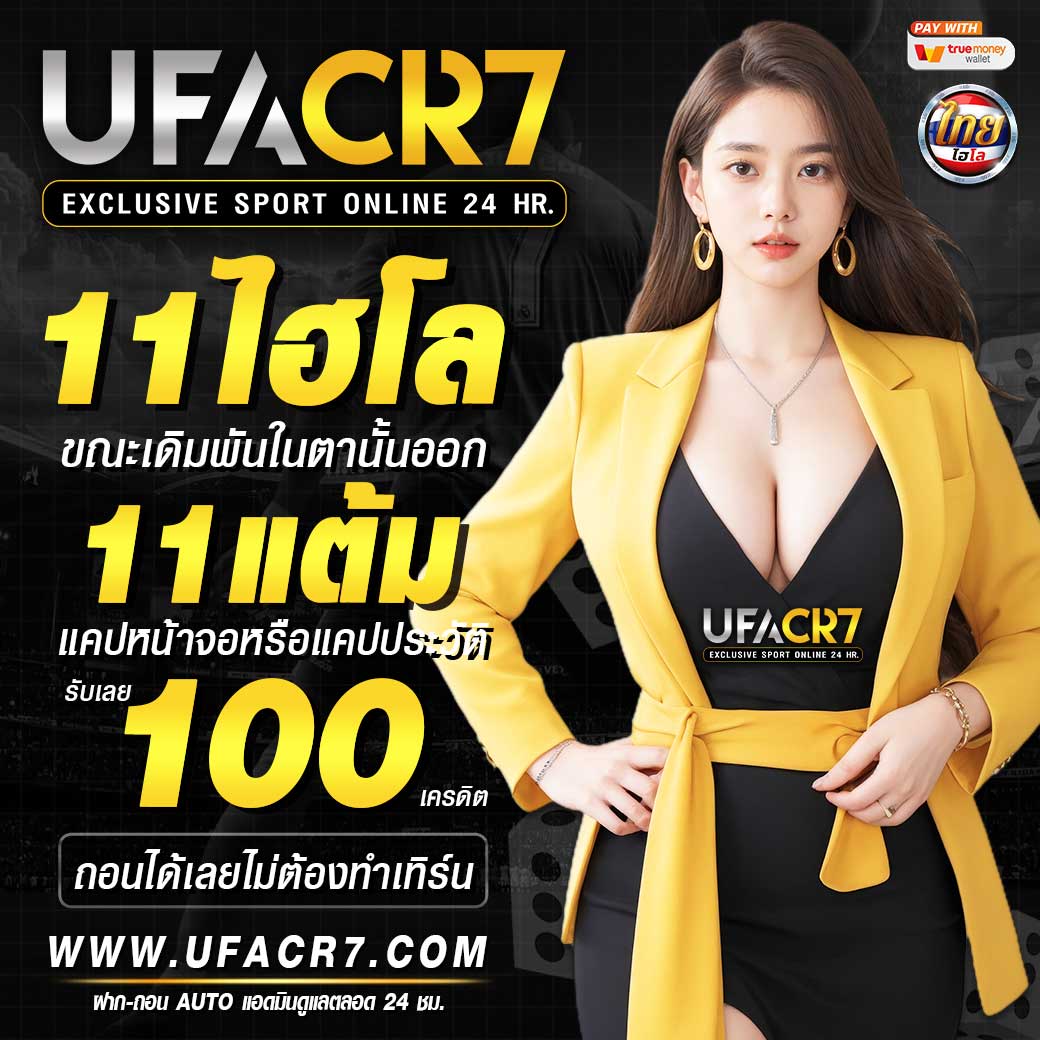 ทางเข้าm98vip คาสิโนอันดับ 1 พร้อมเทคนิคการเล่นมั่นใจเต็มที่