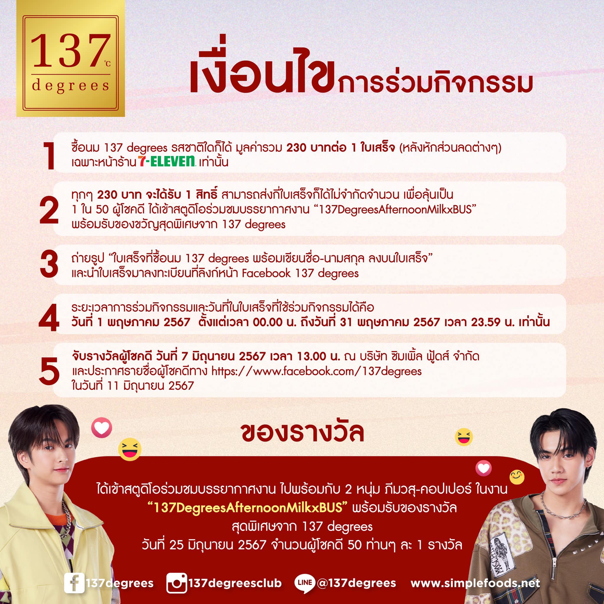 ทางเข้าpg slot auto 168 คาสิโนออนไลน์ ระบบทันสมัย เล่นง่าย ได้เงินจริง