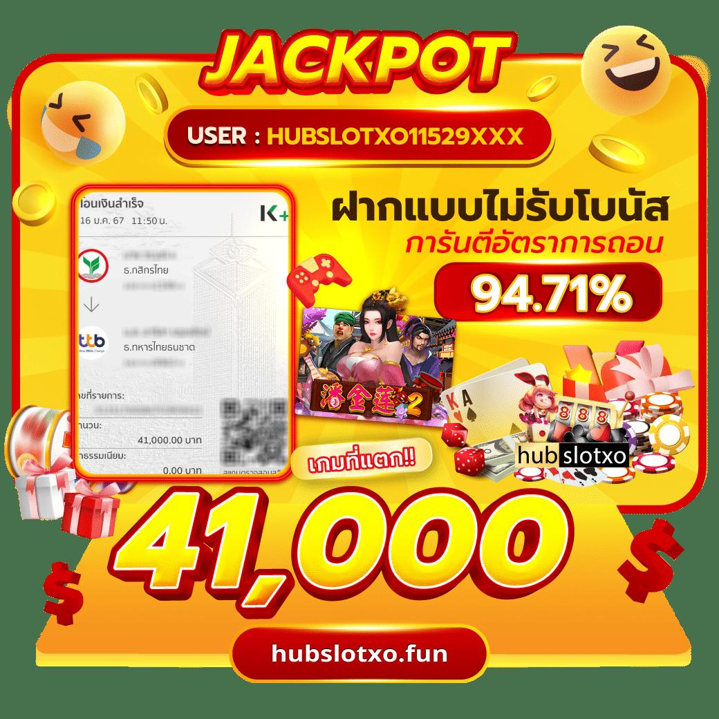 ทางเข้าpg slot มือถือ พนันง่าย โบนัสเยอะ สมัครเลยวันนี้