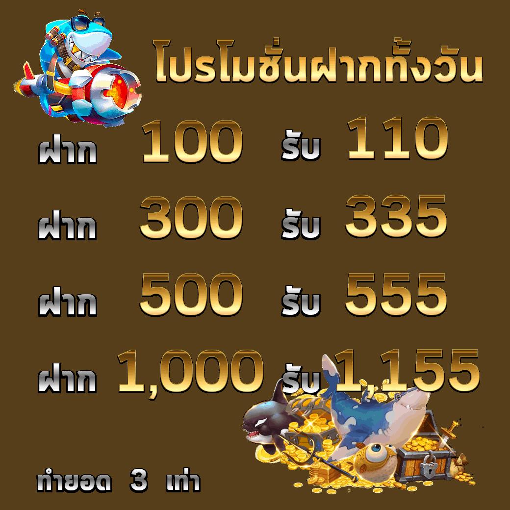 ทางเข้าpg เกมสนุก ยิ่งเล่น ยิ่งรวย พร้อมให้บริการเต็มรูปแบบ