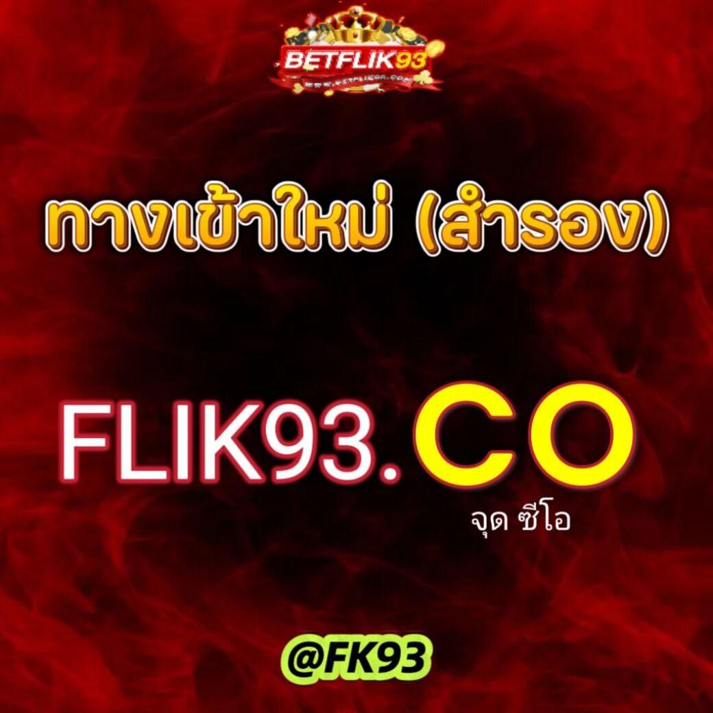 ทางเข้าpgสล็อต ฝาก-ถอนง่าย มาตรฐานเดิมพันทันสมัยอันดับหนึ่ง