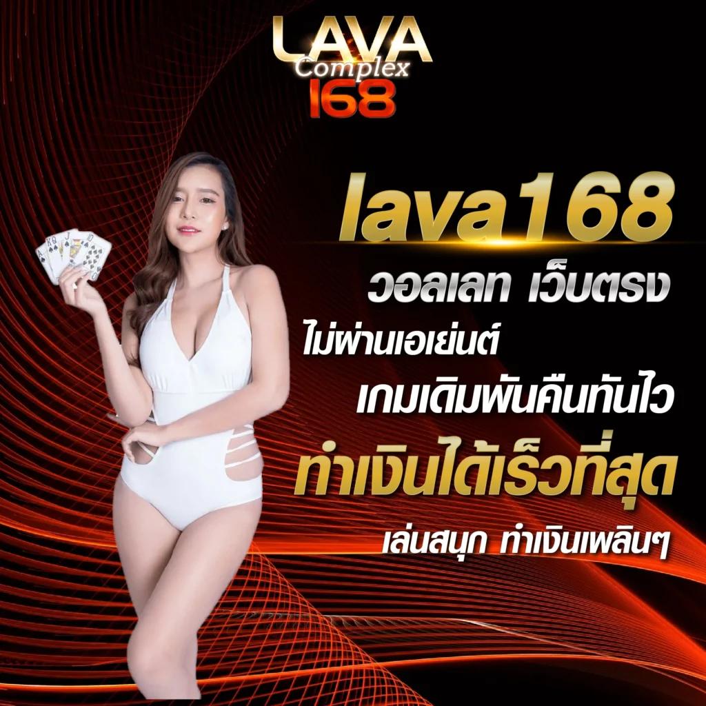 ทางเข้าsbotop เกมพนันออนไลน์ยอดนิยม เล่นง่าย ได้เงินจริง 2024