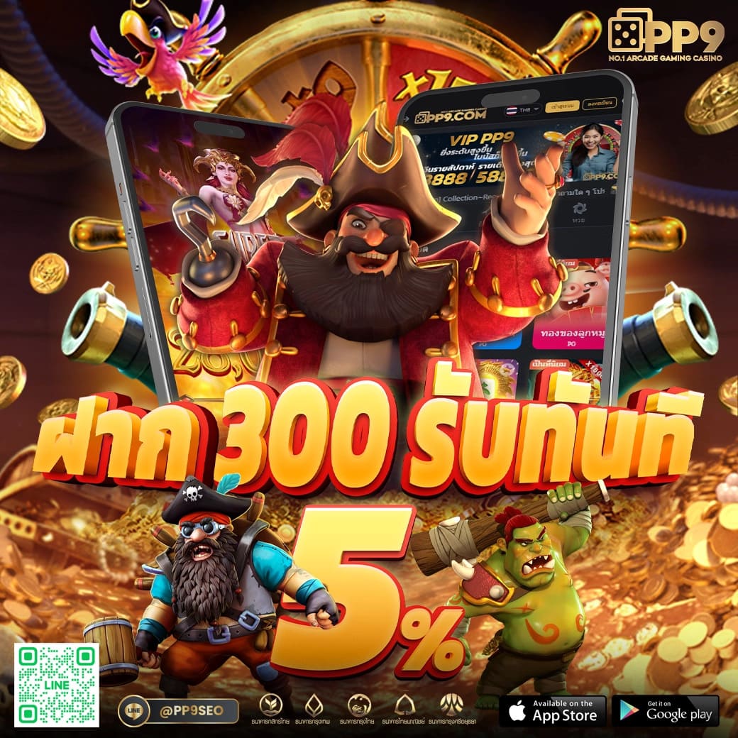 ทางเข้าslot wallet ระบบฝาก-ถอนอัตโนมัติรวดเร็ว สะดวกปลอดภัย