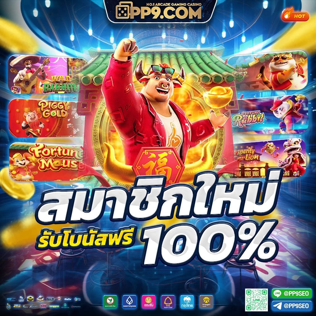 ทางเข้าufa168 แพลตฟอร์มเดิมพันออนไลน์ครบวงจร ระบบทันสมัยปลอดภัยแน่นอน