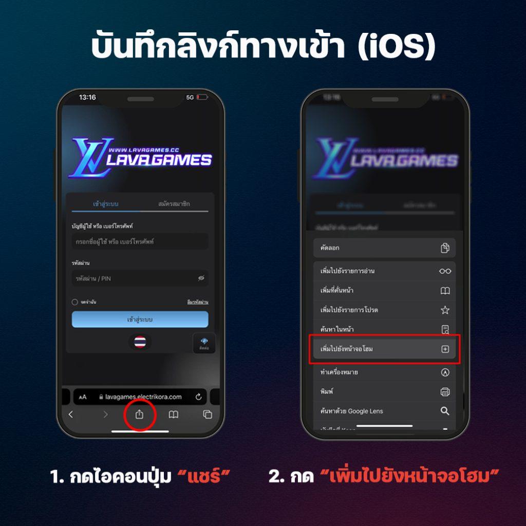 ทางเข้าufabet168 ช่องทางเข้าเล่นพนันออนไลน์ยอดนิยมในไทย