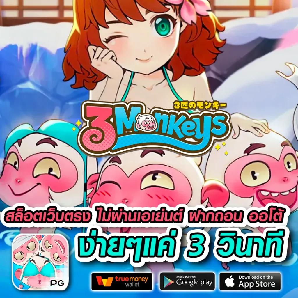 ทางเข้าซุปเปอร์สล็อต เว็บตรงแตกง่าย รวมเกมสล็อตยอดนิยมล่าสุด