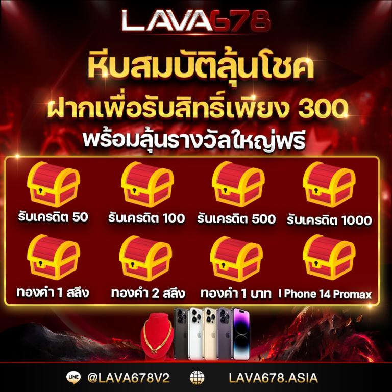 ทางเข้าเล่น PG Slot เล่นง่าย ได้เงินจริง โบนัสแตกบ่อยที่สุด