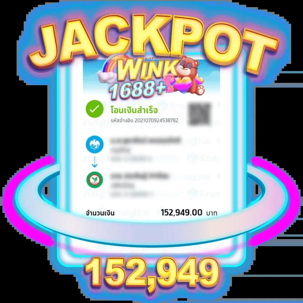 ท่านอ้วน คาสิโนออนไลน์ บริการเกมสด ระบบทันสมัย รับโปรแรงทุกวัน