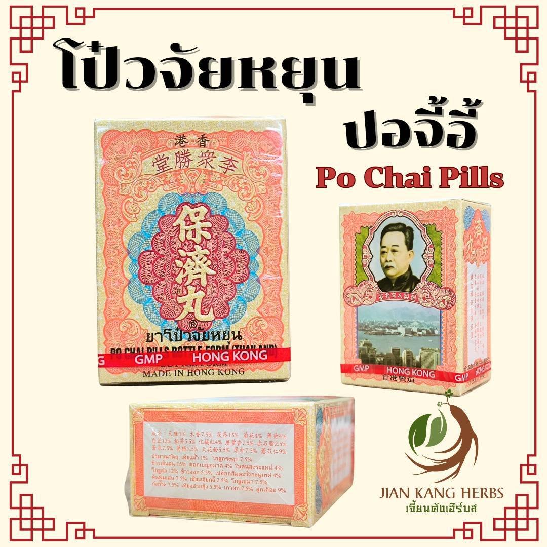 ทีเด็ดบอลวันนี้7m วิเคราะห์แม่น แนะนำแนวทางแทงบอลล่าสุด
