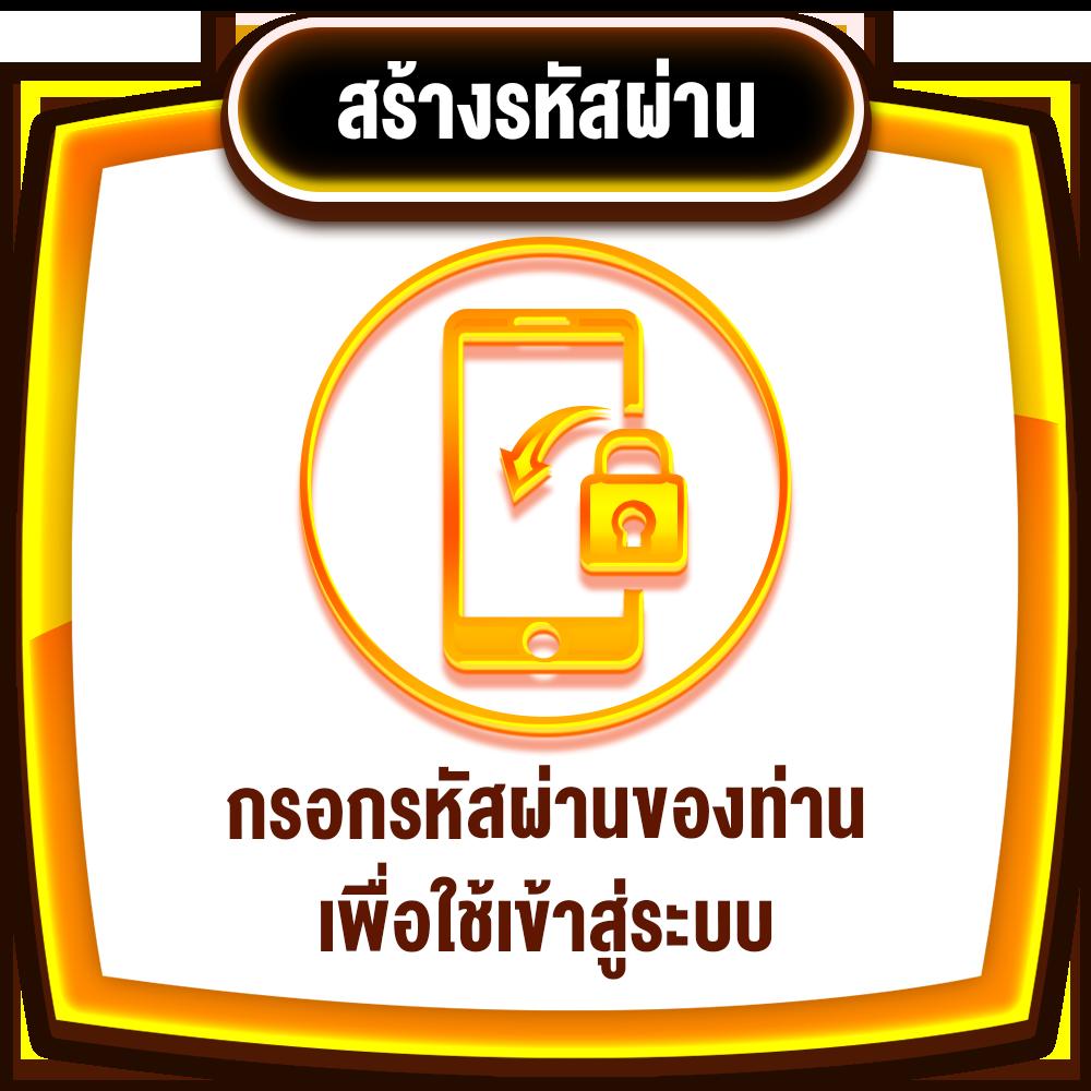ที่เด็ดบอลวันนี้ ทางเข้าเล่นคาสิโนออนไลน์ยอดนิยม 2023