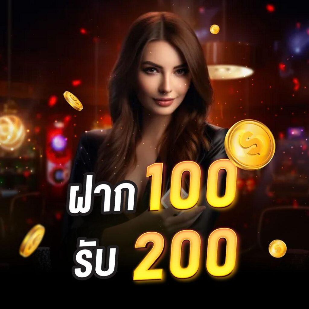 ทีเด็ดบ้านบอล คาสิโนออนไลน์ครบวงจร แหล่งทำกำไรจากฟุตบอลยอดนิยม