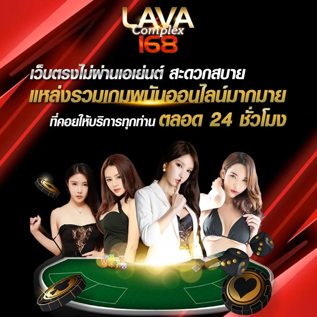 ทีเด็ดบ้านผลบอลวันนี้ เว็บเจ๋งอันดับ 1 รวมวิเคราะห์ผลบอลแม่นยำ