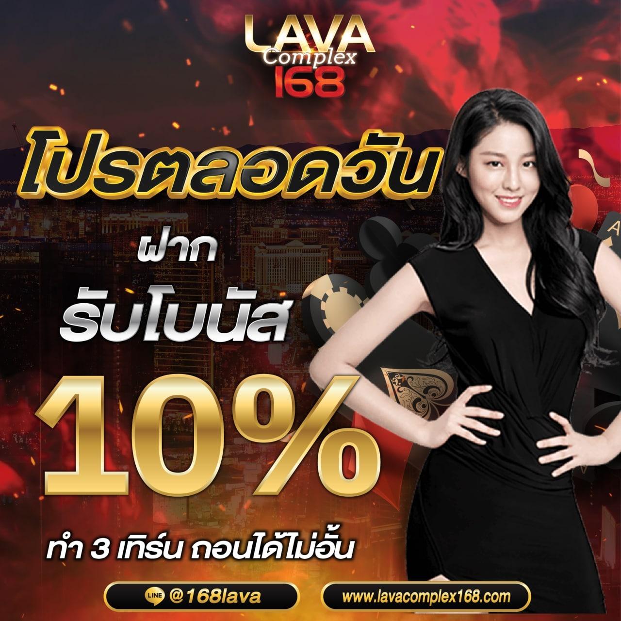 ที่เด็ดฟุตบอล คาสิโนออนไลน์สุดมันส์ มาตรฐานระดับโลกในไทย