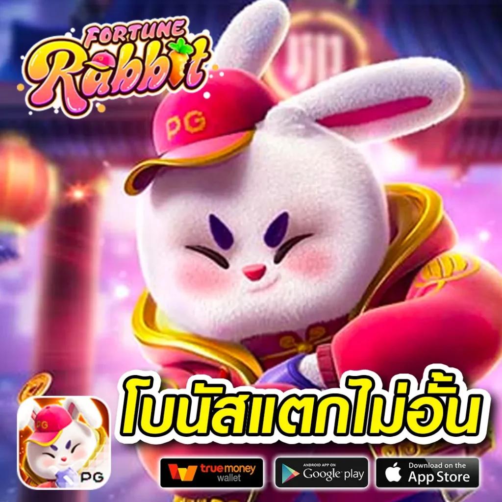 ที่เด็ดฟุตบอลวันนี้ คาสิโนออนไลน์ แจกเครดิตฟรี เล่นง่าย จ่ายจริง
