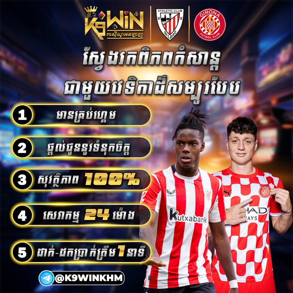 นากาเว สล็อต เว็บตรง เกมคาสิโนสุดฮิต มาตรฐานระดับเอเชีย