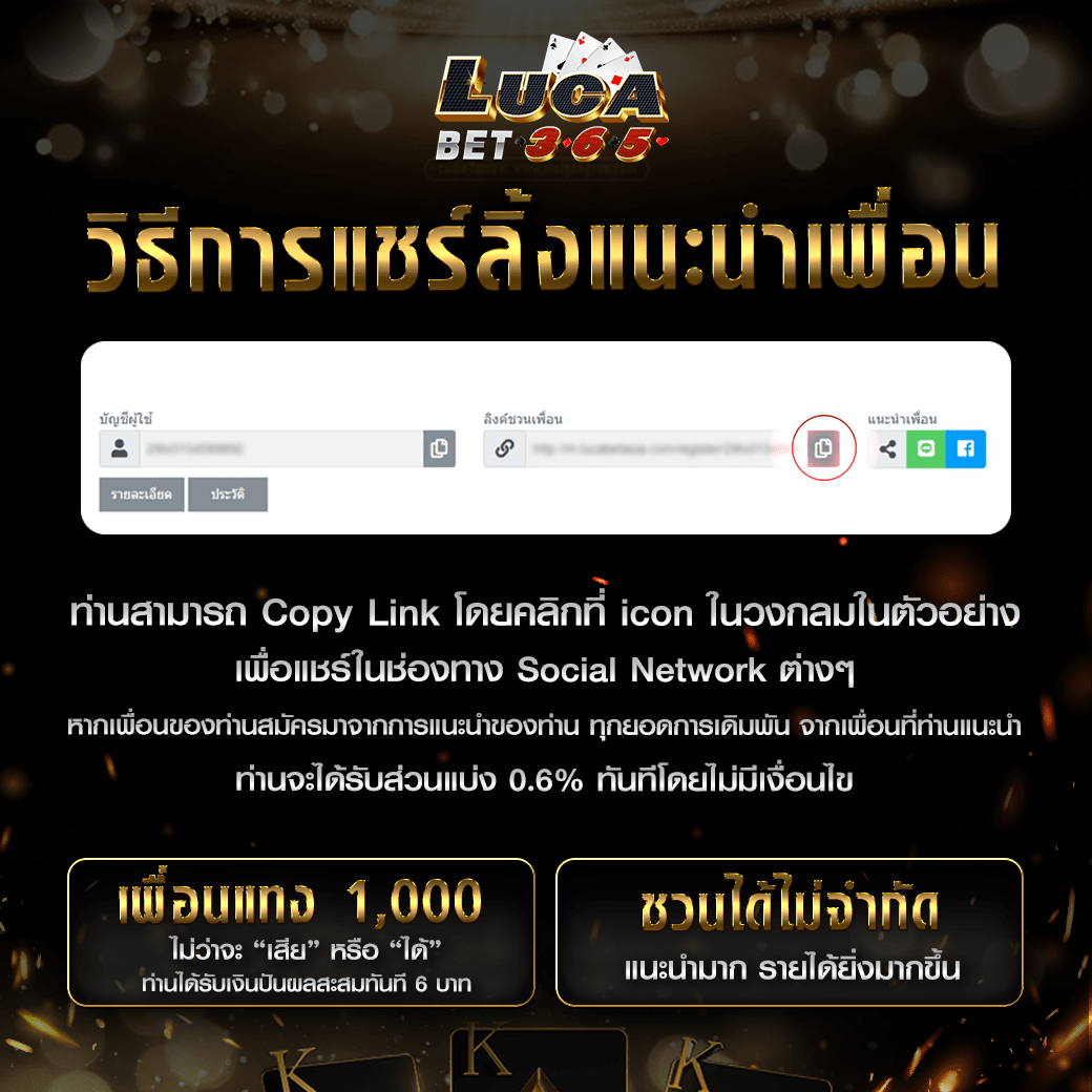 บุญมี สล็อต เว็บตรง เล่นง่าย ได้เงินจริง ระบบออโต้ รวมสล็อตแตกง่าย