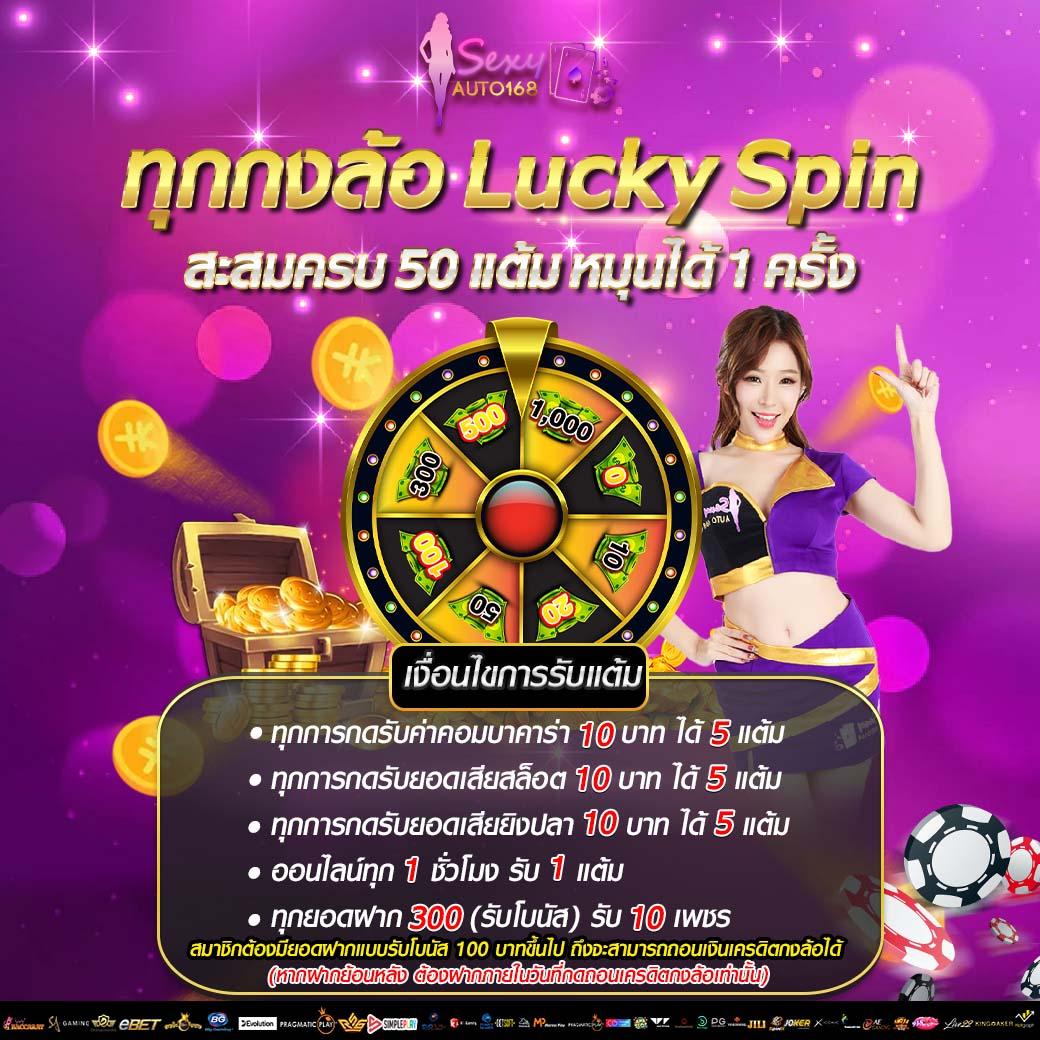 บีบีคาสิโนออนไลน์ เล่นง่าย ถอนไว บริการเต็มที่ 2024