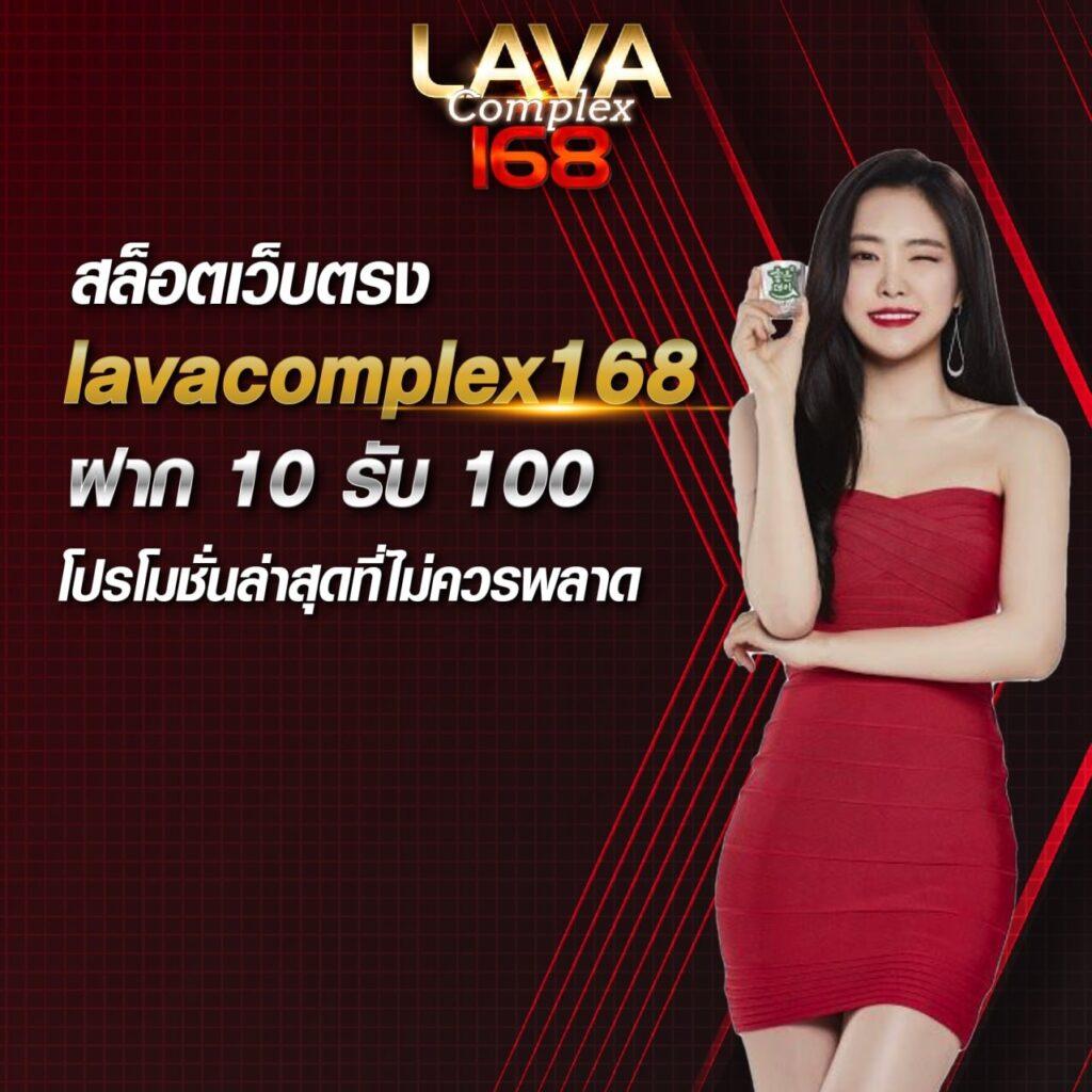 บบอลสด 88 ช่องทางเดิมพันสุดมันส์ เว็บตรง รวมทุกเกมดังคุณภาพสูง