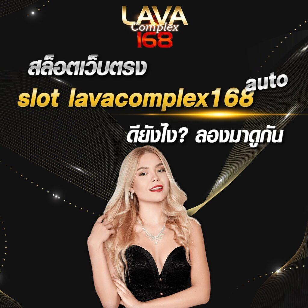 บบ้านผลบอล เว็บเดิมพันบอลออนไลน์อันดับ1 พร้อมโปรโมชั่นจัดเต็ม