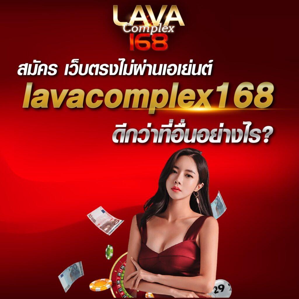 บผลบอลสด คาสิโนออนไลน์อันดับหนึ่ง มันส์ทุกเกม เดิมพันง่ายได้ทุกเวลา